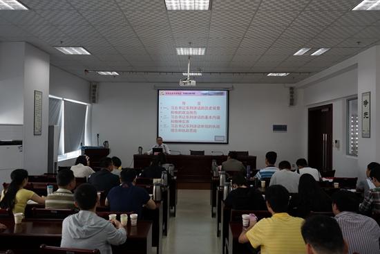 湖南干部教育学院网络培训平台|湖南省干部教