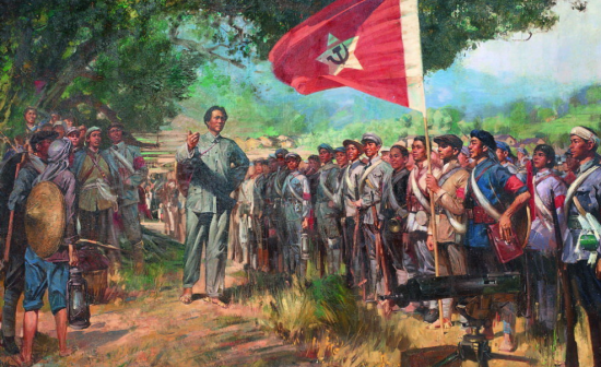 军魂--三湾改编开始确立党对军队的领导